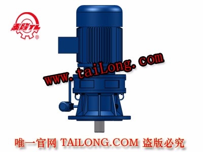 XLD 立式單級專用電機直聯型擺線針輪減速器（機）